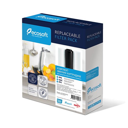 Комплект картриджів Ecosoft (3 шт.)