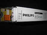 Баласт електронний PHILIPS HF-Select 236TL-D 220-240V (Польща), фото 8