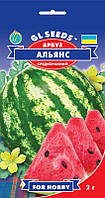 Кавун Альянс соковитий солодкий середньостиглий сухостійкий м'якоть темно-рожевого кольору, паковання 2 г