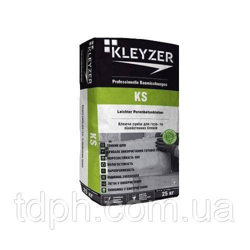 Клей для газобетону Kleyzer KS (25кг)