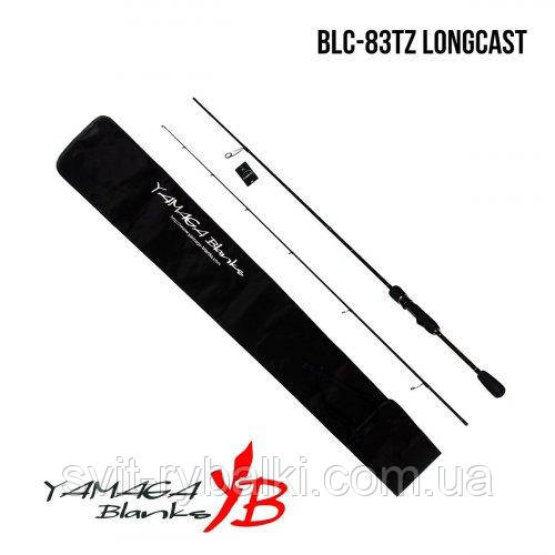 Удилище Yamaga Blanks Blue Current TZ BLC-83/TZ LongCast