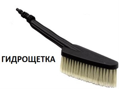 Мойка Oleo-Mac PW115C