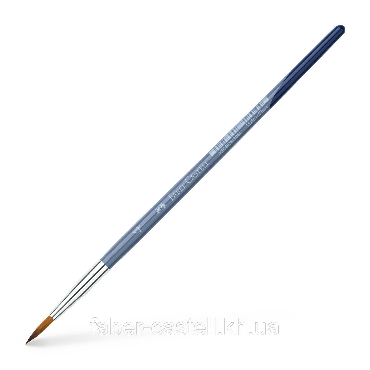 Пензлик Faber-Castell Round brugh круглий синтетичний, розмір № 4, 281804