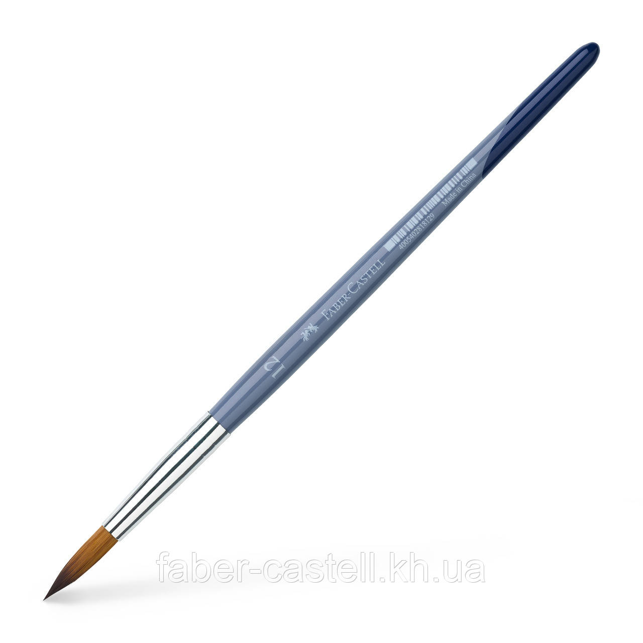 Кіночка Faber-Castell Round brugh кругла синтетична, розмір № 12, 281812