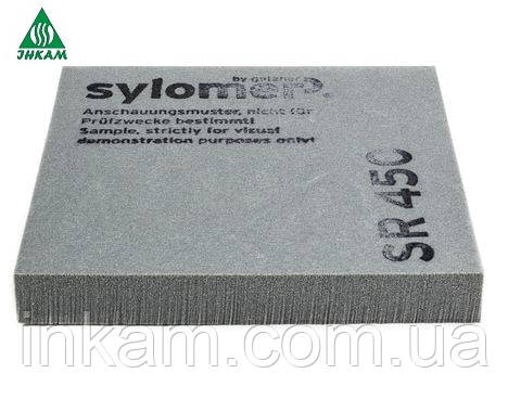 Sylomer SR450 12.5 мм сірий віброізолюючий матеріал