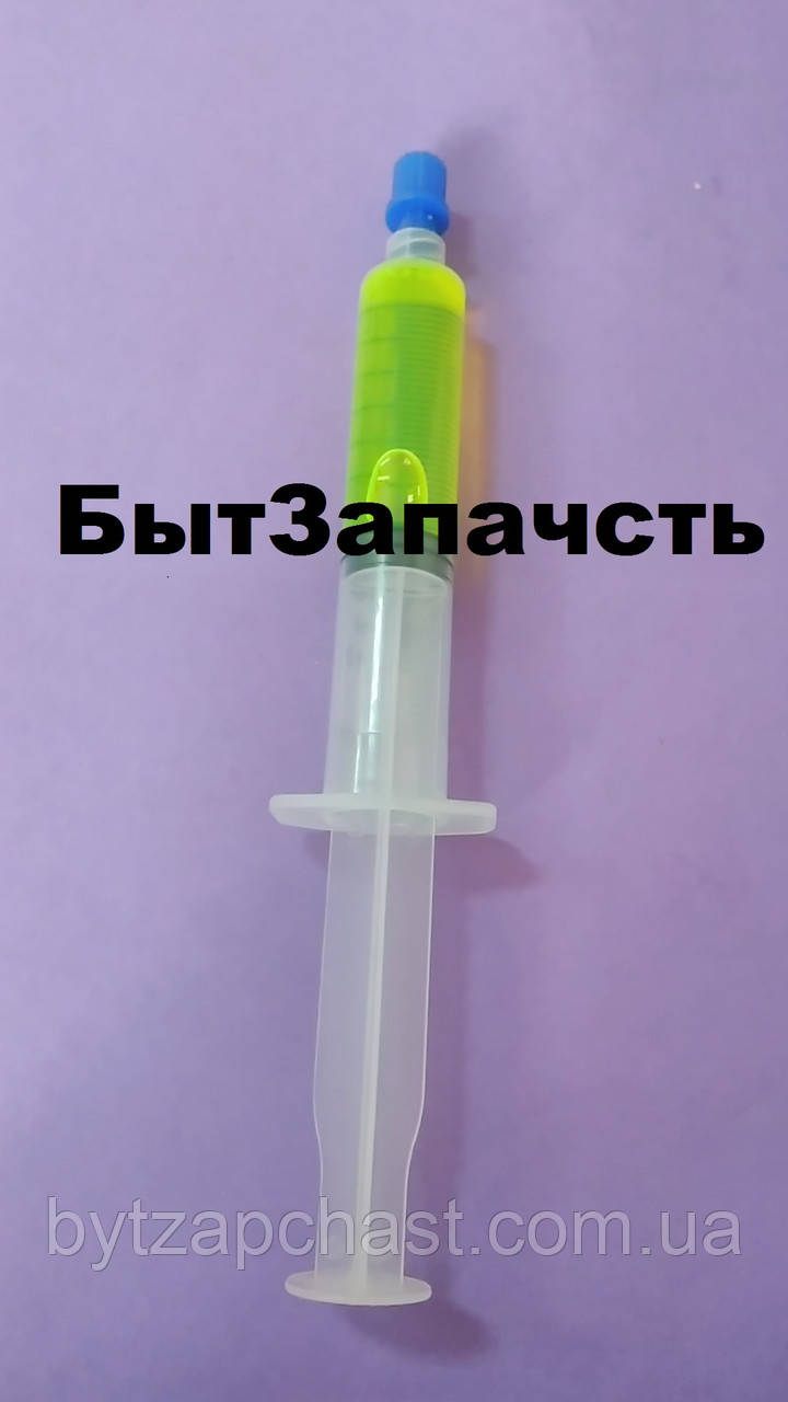 Флуоресцентна фарба картридж 7,5 мл BRILLIANT TR1058.A6.J7 (Італія ERRECOM ) для пошуку витоку фреону, фото 1