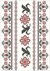 ФВС-049. Схема для вишивки бісером на водорозчинному флізеліні