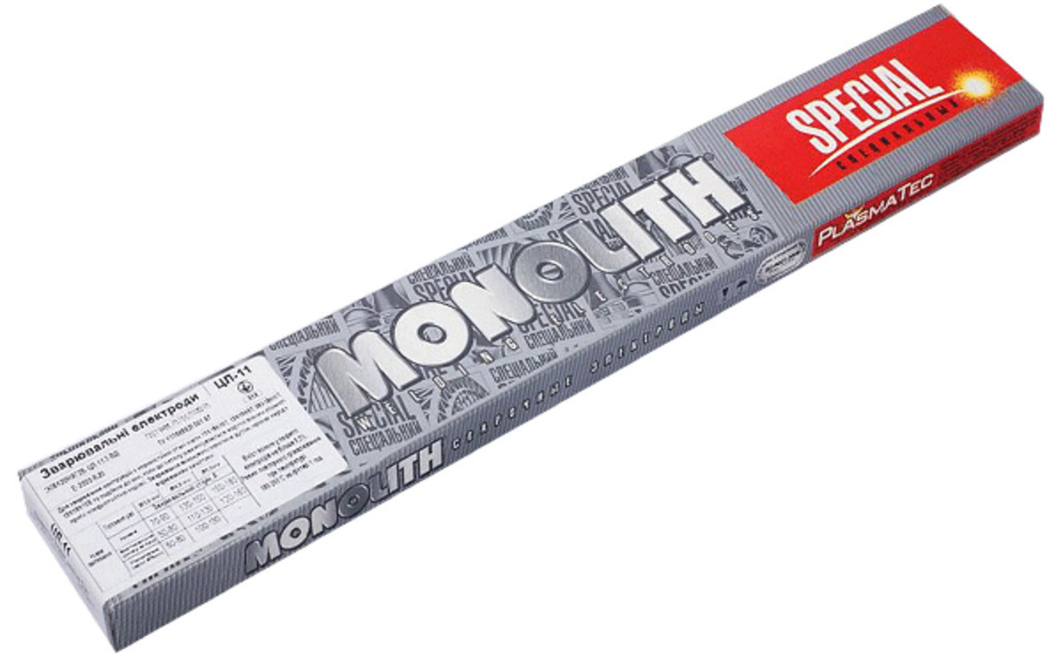 Електроди ЦЛ-11 Плазма Ø 4 мм (1кг)