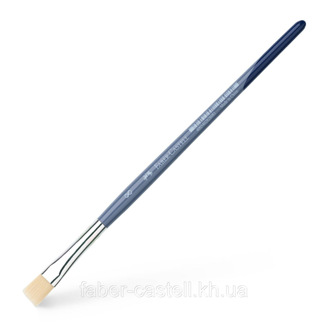 Пензлик Faber-Castell Flat bristle brush плоский щетина, розмір № 8, 282808