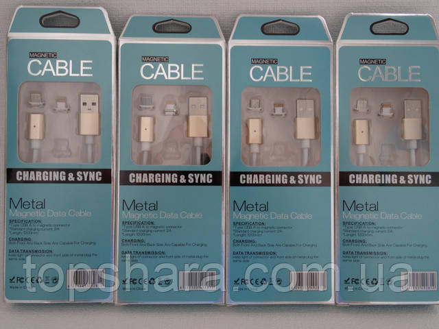 Кабель магнитный шнур Micro Usb\Lightning 2 в 1 Magnetic Cable 2in1