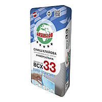 Клеющая смесь для плитки Anserglob ВСХ 33 "ЗИМА", 25 кг