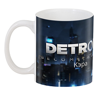 Кружка GeekLand Детройт: Стать человеком Detroit: Become Human КЭРА DB.01.002