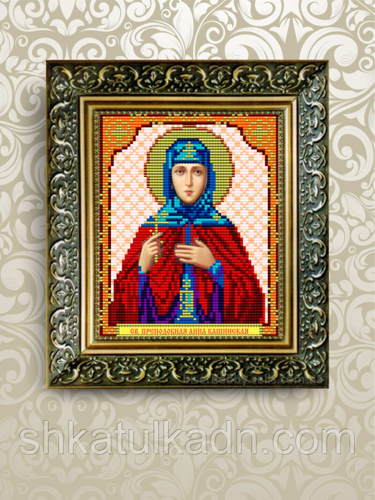 Схема для вишивки бісером іменна ікона Ганна