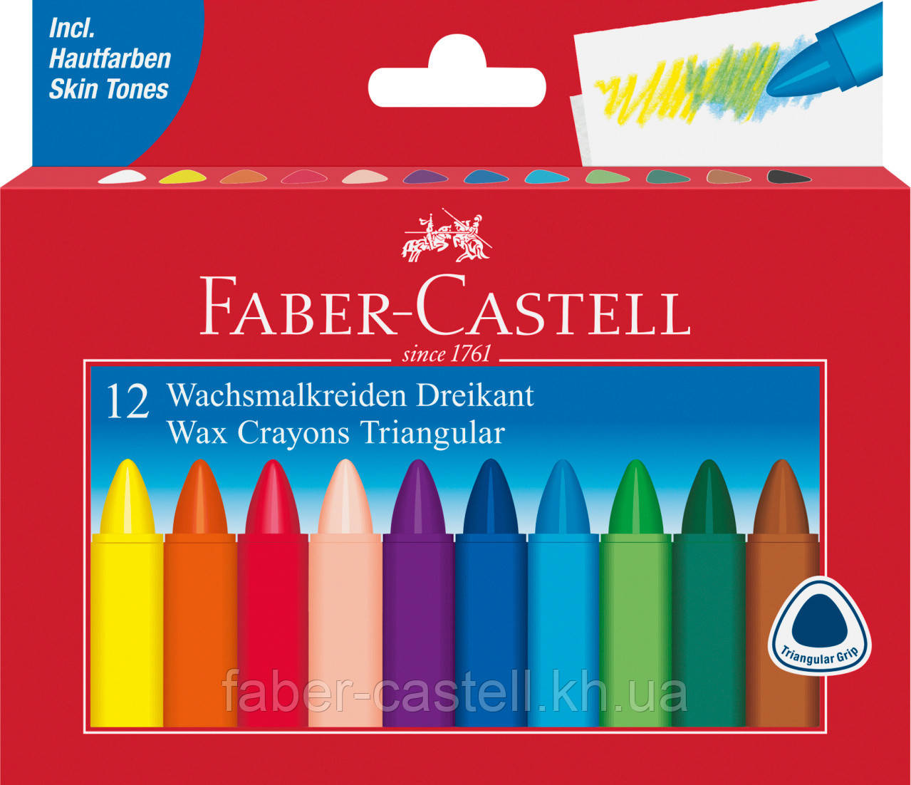 Крейда воскова Faber-Castell Triangular тригранна в картонній коробці 12 кольорів, 120010
