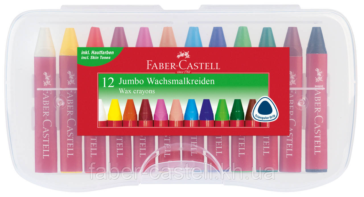 Крейда воскова Faber-Castell Jumbo тригранна в пластиковому пеналі 12 кольорів, 120011