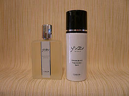 Caron — Yuzu Man (2011) — Дезодорант-спрей 200 мл — Рідкий аромат, знятий із виробництва