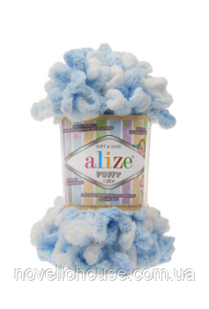 Alize PUFFY COLOR (Пуффі Колор) № 5865 (Пряжа, нитки для в'язання руками)