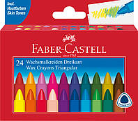 Мелки восковые Faber-Castell Wax Crayons Triangular трехгранные в картонной коробке 24 цвета, 120024