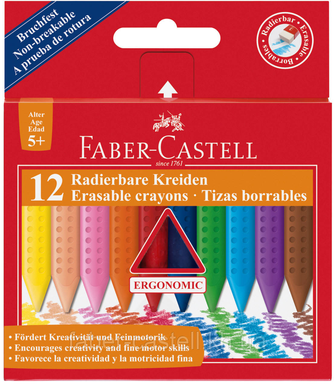 Крейда воскова Faber-Castell Plastic Grip тригранна в картонній коробці 12 кольорів, 122520