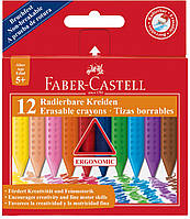 Мелки восковые Faber-Castell Plastic Grip трехгранные в картонной коробке 12 цветов, 122520