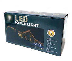 Гірлянда новорічна бурульки LED 120 W-2 Біла