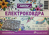 Електроковдра ЕКВ 1/220 - Ковдра з підігрівом -розмір 157-100, фото 8