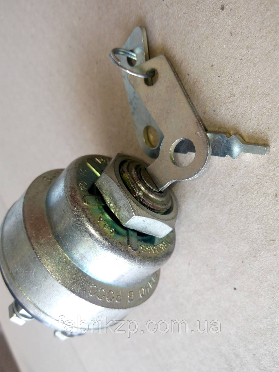 Вмикач ВК 316Б замок запалювання МТЗ, фото 1