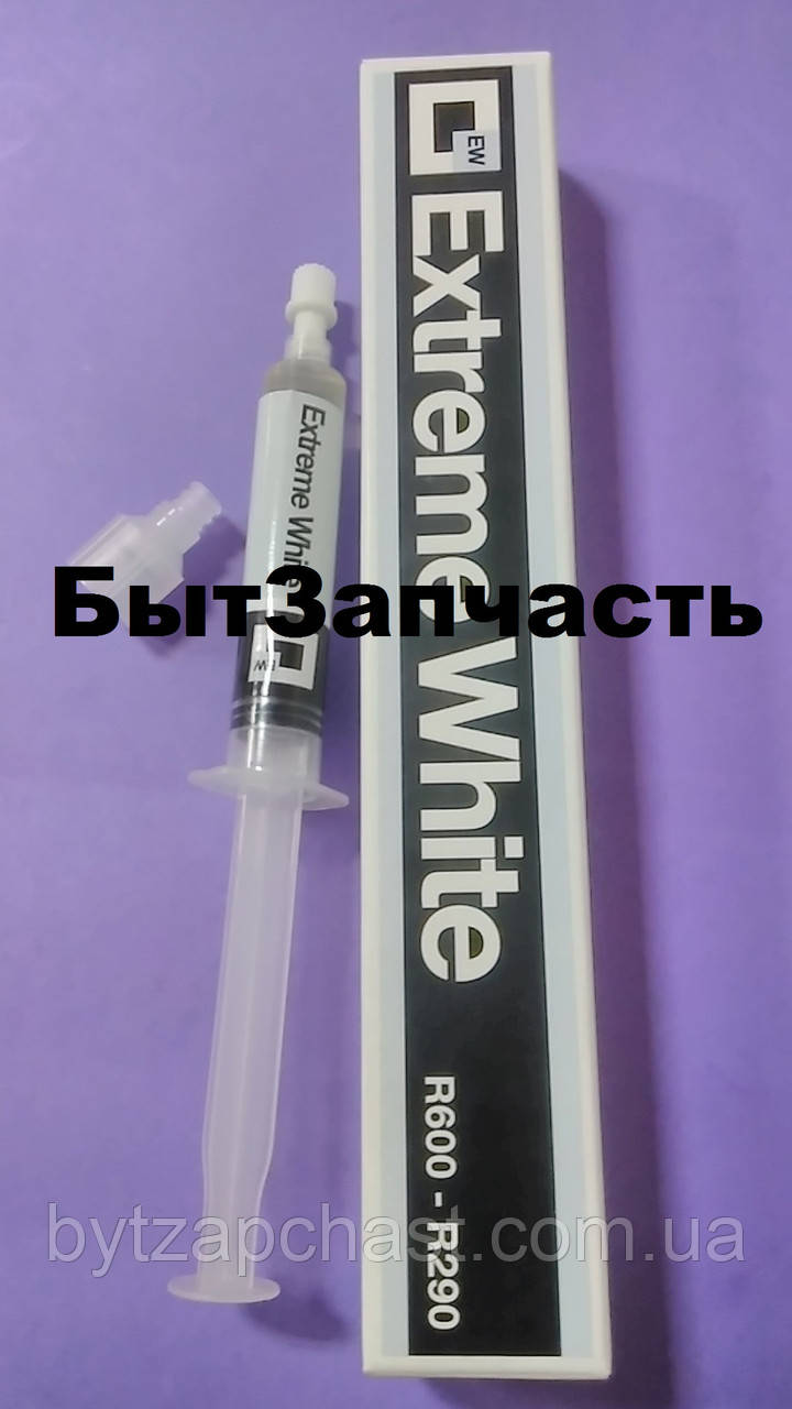 Герметик для холодильных установок R-600.R-290 (стоп-течь) EXTREME White 12ml Errecom - фото 1 - id-p550967629