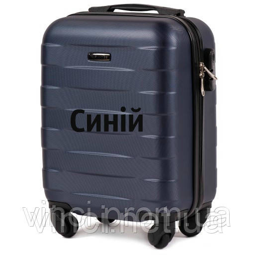 Чемодан дорожній ударостійкий , валіза на 4 колесах WINGS ABS 401 міні (ручна кладь) 48х35х18 см , синій, фото 1
