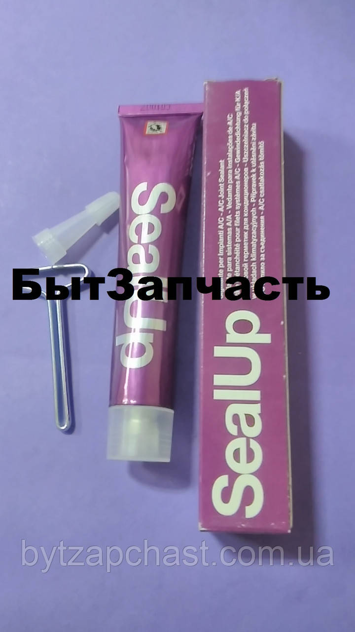 Герметик SealUp ERRECOM для фланцевих з'єднань 50ml