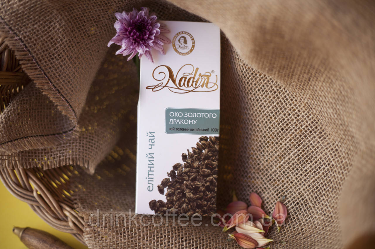 Чай зелений елітний "Око золотого Дракона", 100 г, фото 1