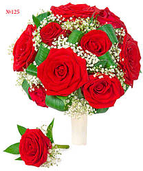 Букет з червоних троянд "Анабель"