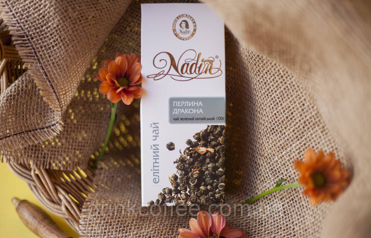 Чай зелений елітний "Перліна Дракона", 100 г, фото 1