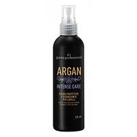 Ga.Ma ARGAN Intense Care Лосьйон термозахисний з аргановою олією