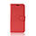 Чохол для Sony Xperia XA2 Plus / H4413 книжка PU-Шкіра червоний, фото 5