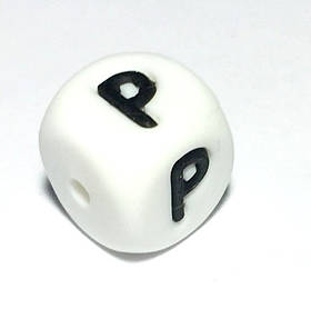 Літера - Р (силіконові намистини)