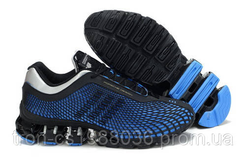 Adidas Porsche Design P'5000