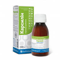 Карсилін, 100 мл