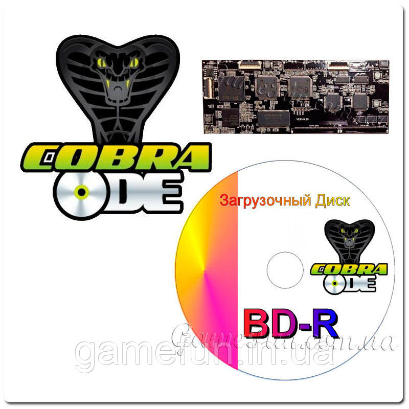 Cobra ODE QSV емулятор приводу для PS3 v 05.20C (ONLY SUPER SLIM і SLIM) + завантажувальний диск