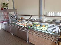 2014 г. Линия раздачи, Автовокзал пр. Гагарина, г. Харьков 1