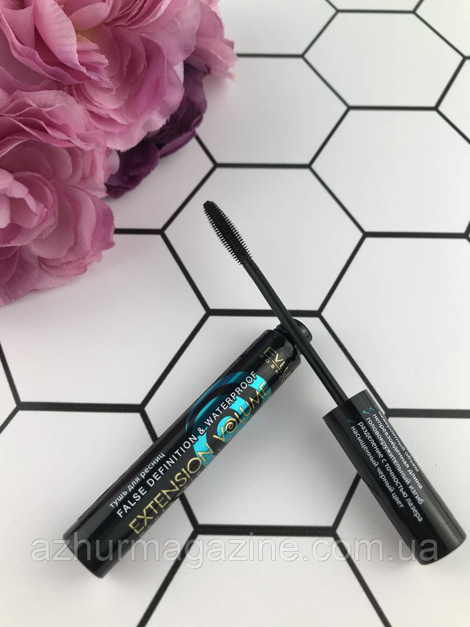 Водостійка туш для об'єму вій Eveline Cosmetics 4D Extension Volume&Waterprof Mascara