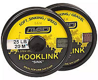 Шнур поводочный DAM MAD Hooklink 4-braid "Sink" 20м 25lb (color-weed)