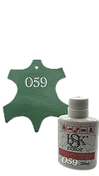 Фарба для гладкої шкіри бірюзово-зелена Bsk color No059 25 мл