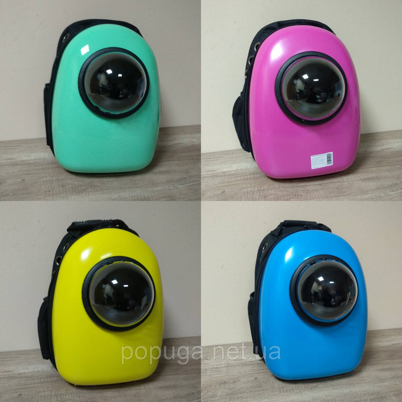 Сумка перенесення для тварин Space Pet до 7 кг, фото 1