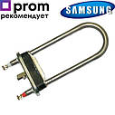 Тен до пральної машини Samsung 800W, (L=145мм) - Тен до пральної машини, фото 5