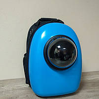 Сумка перенесення для тварин Space Pet до 7 кг, фото 2