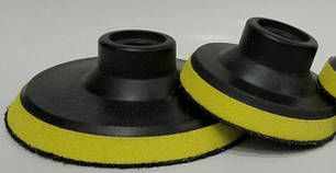 Насадка на УШМ Ø50 м'яка жовта M14