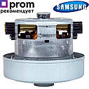 Двигун, Мотор для пилососу Samsung 1600W VCM-K30HU, фото 4