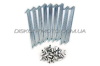 Спиці для мотоцикла МТ, УРАЛ, К-750 (довга) (L-210mm, D-4,5 mm) (комплі, 36 шт.)