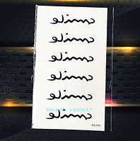 Тимчасове тату 10*6см